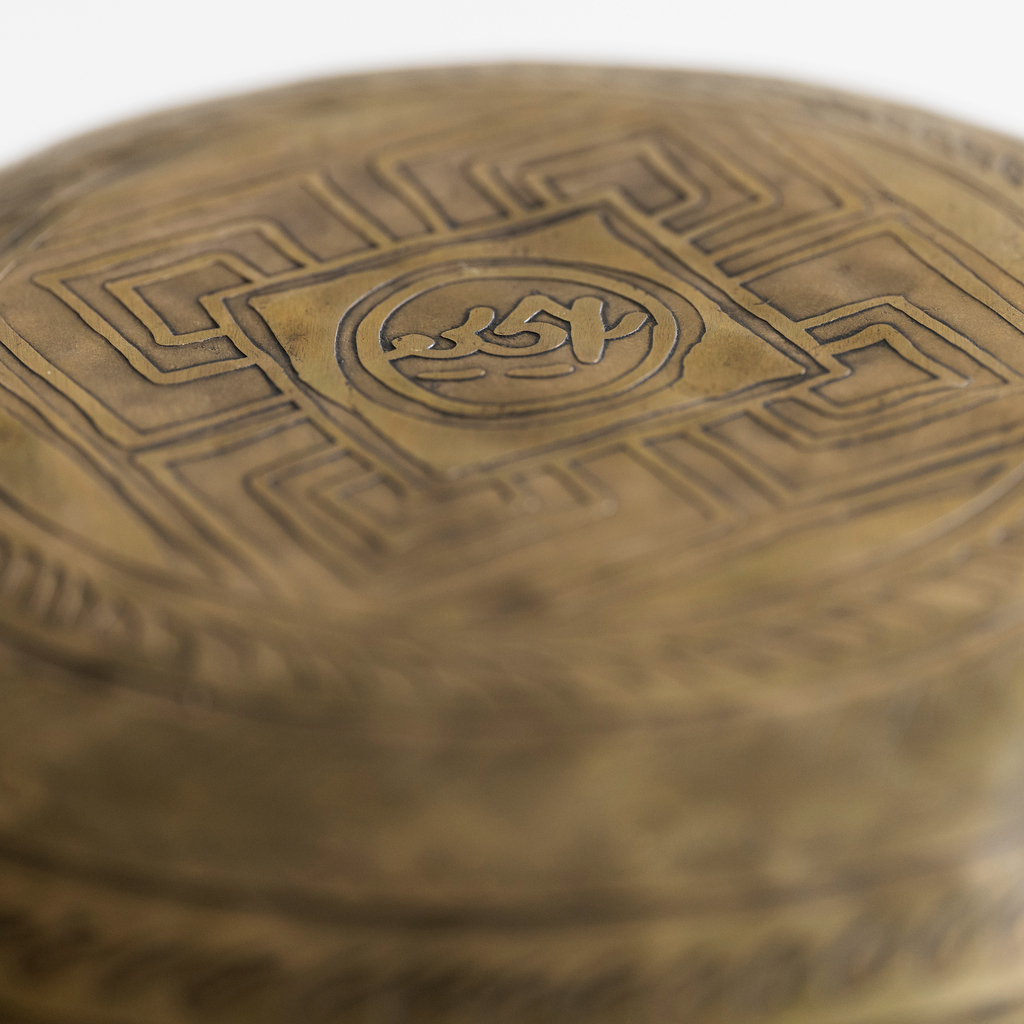 Klangschale Lhakhang - 4 Klangschale Lhakhang - 4